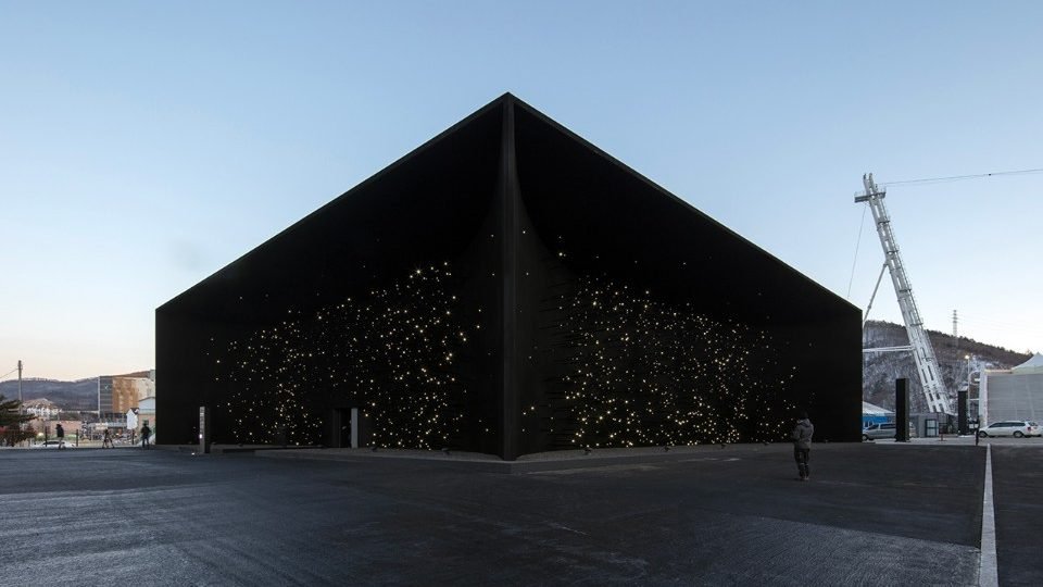 SOUTH KOREA – Hyundai Pavilion at PyeongChang